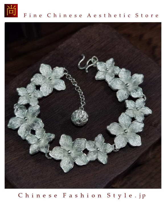 美品　ミハエルネグリン　お花のブレスレット　店舗限定カラー 美品 ミハエルネグリン お花のブレスレット 店舗限定カラー