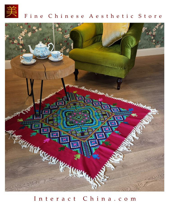 イ族手刺繍天然コットン製エスニックBOHOタペストリー112x112cm 