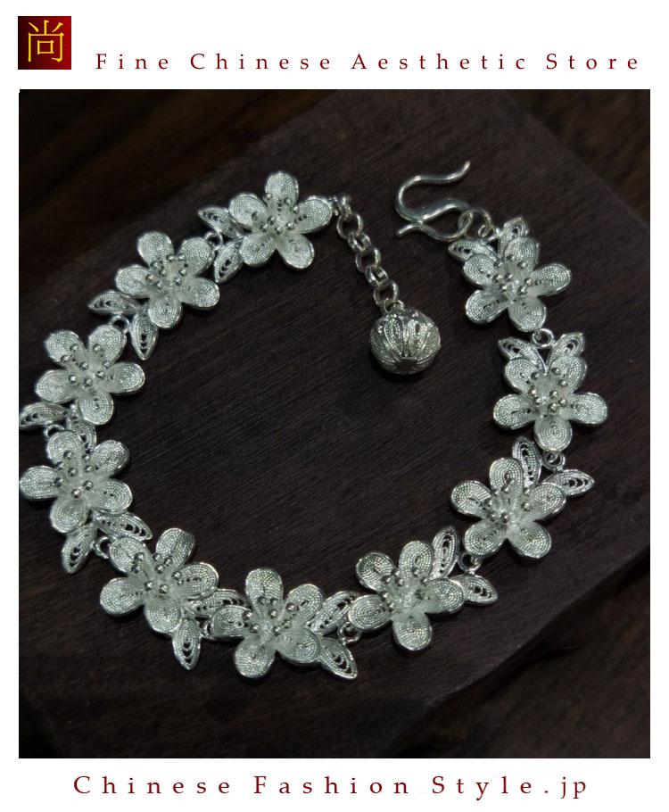 ミャオ族 銀細工 透かし シルバー999 ヴィンテージ加工 フィリグリー ブレスレット バングル レディース人気#102