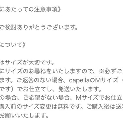 capella ターバンオーダー　〜あなたらしいターバンをお作りになりませんか？ 19枚目の画像