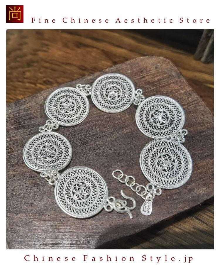 ミャオ族 銀細工 透かし シルバー999 ヴィンテージ加工 フィリグリー ブレスレット バングル レディース人気#105