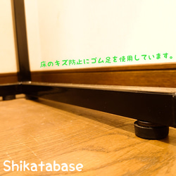 【Shikatabase】アイアンコーナーラック アイアン家具【オーダー製作】 3枚目の画像