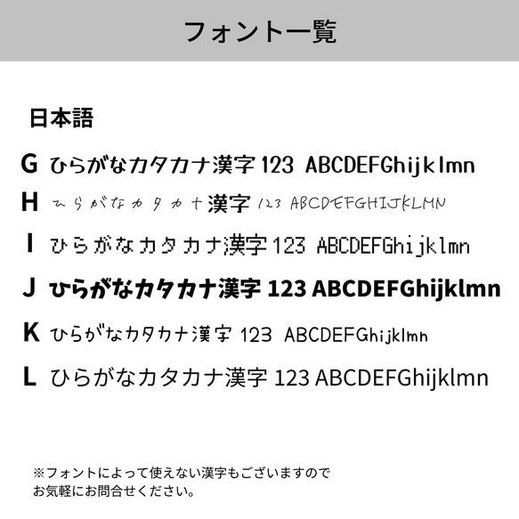 【No.23】48枚-QRコード付-ショップシール 10枚目の画像