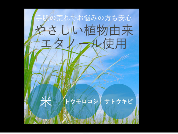 ママの木 ⚪︎天然100%⚪︎芳香浴Maskスプレー◎ADHDやASDのお子様をお持ちのママの爽や香＆おだや香2本組 3枚目の画像