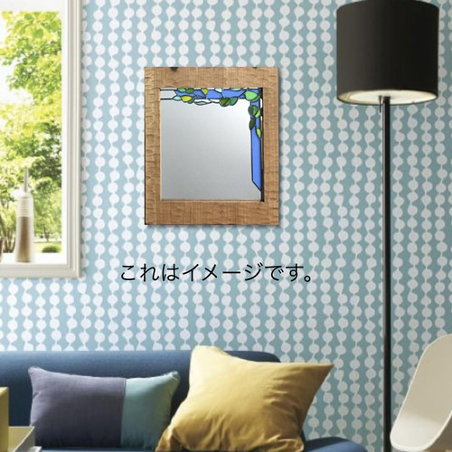 一点物】リーフデザイン ミラー 鏡 木枠 ステンドグラス ドレッサー