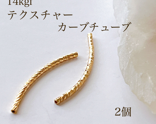 【専用です】14kgfアクセサリーおまとめ５点 ラスト1点【14kgf】全て同額！再販③CZダイヤいっぱい ゴールド
