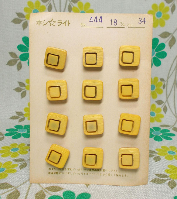 昭和レトロ ボタンシート 475 2枚目の画像