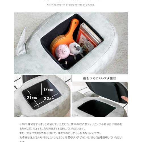 【北欧スタイル】ミナペルホネン生地使用スツール　イス　椅子　オットマン mina perhonen - 限定1点【北欧スタイル】ミナペルホネン生地
