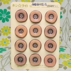 昭和レトロ ボタンシート 486 2枚目の画像