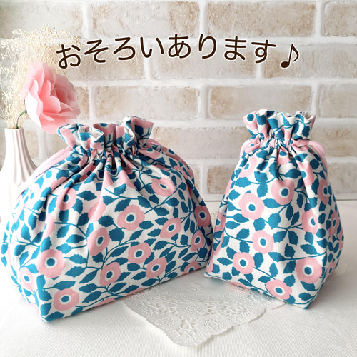 お弁当袋|デコレクションズ_ガーデンフラワー|裏も可愛い お弁当袋|デコレクションズ_ガーデンフラワー|裏も可愛い