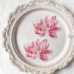 【1枚】花　フラワー　牡丹　ピンク　アップリケ　モチーフ　ケミカル レース　刺繍　手芸 2枚目の画像