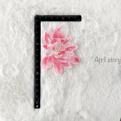 【1枚】花　フラワー　牡丹　ピンク　アップリケ　モチーフ　ケミカル レース　刺繍　手芸 5枚目の画像