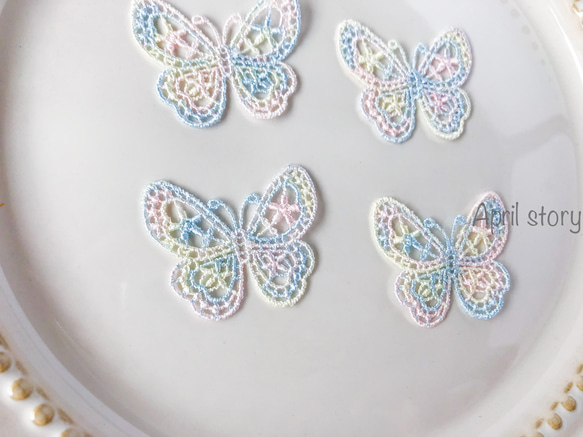 【1枚】バタフライ　蝶々　マカロン　アップリケ　モチーフ　ケミカル レース　刺繍　手芸 3枚目の画像