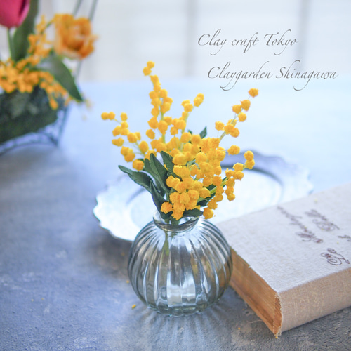 みんな大好きミモザの季節】クレイのミモザ アートフラワー claygarden