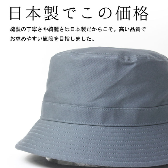 深さを追及したバケットハット メンズ 帽子 レディース 深め 大きいサイズ アウトドア キャンプ 3枚目の画像