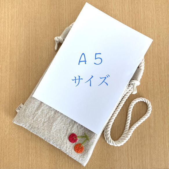 リネンさくらんぼ刺繍のサコッシュ 7枚目の画像