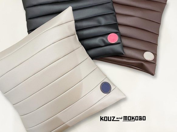 PUL】防汚素材のボンディングクッションカバー 上質ノンフタルレザー