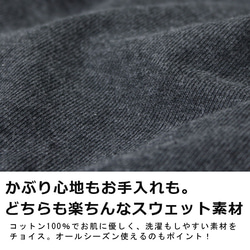 帽子女性 夏 日本製キャップ スウェットキャスケット レディース メンズ 帽子 大きいサイズ 小顔効果 16枚目の画像