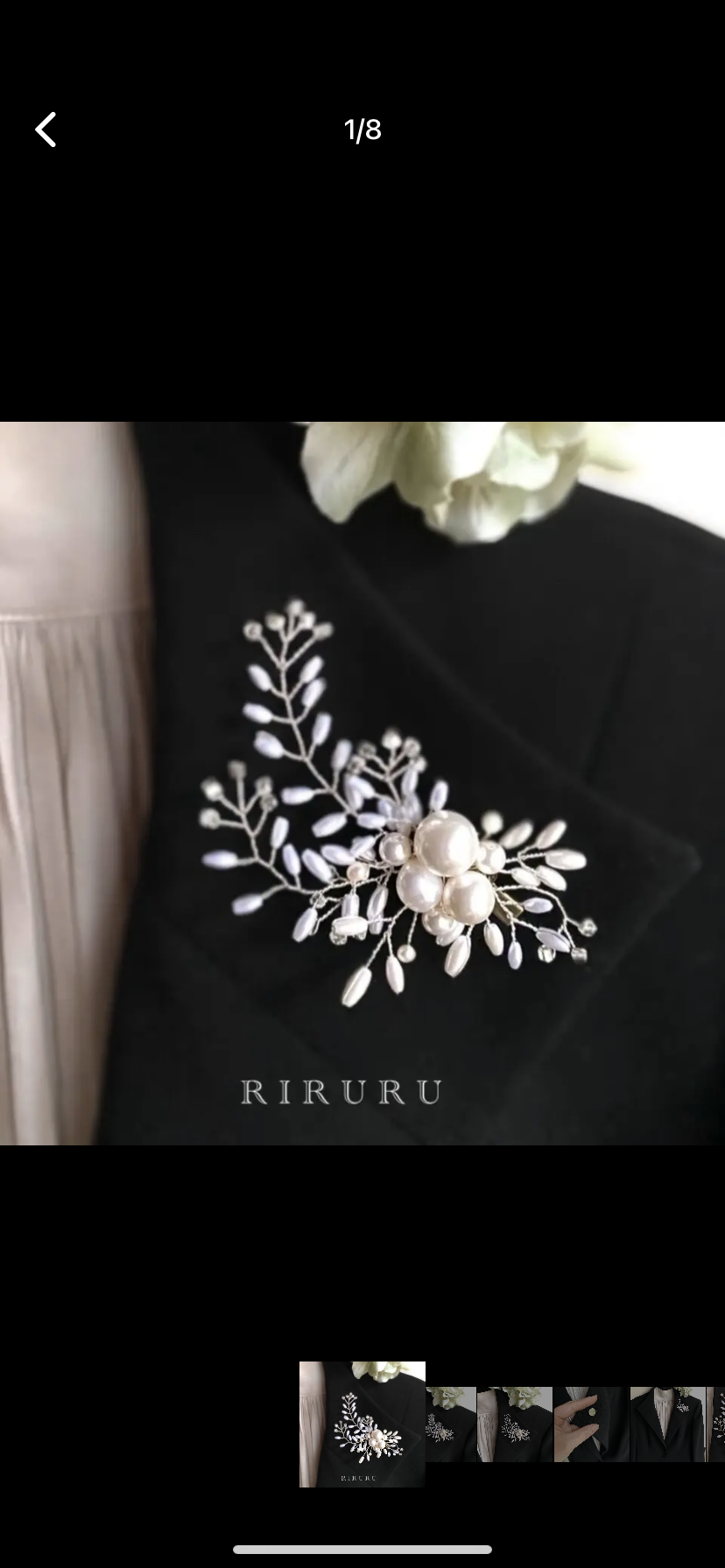 パールの華やか小枝ブローチ(M)シルバー〈受注作成〉フォーマル、卒業式、入学式、結婚式、贈り物