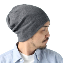 ゆったりかぶれるニット帽 メンズ 大きいサイズ 帽子 レディース おしゃれ 日本製 冬支度ハンドメイド2022 13枚目の画像