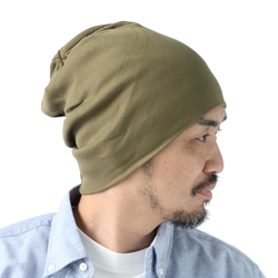 ゆったりかぶれるニット帽 メンズ 大きいサイズ 帽子 レディース おしゃれ 日本製 冬支度ハンドメイド2022 16枚目の画像