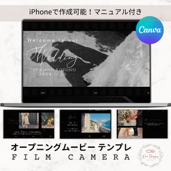 サントップアウトレット】暗記カードと相性抜群！中学受験理科セット