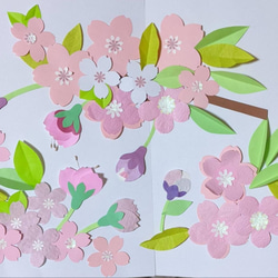 春　壁面　飾り　桜　在庫セール 1枚目の画像