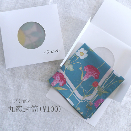 52cm スカーフハンカチ「Poppy」 ハンカチ・手ぬぐい mjuk 通販