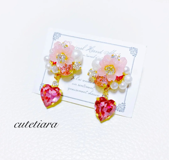 数量限定❤️可愛い❤️桜パールビジュー×ゆらゆらローズピンクハート 