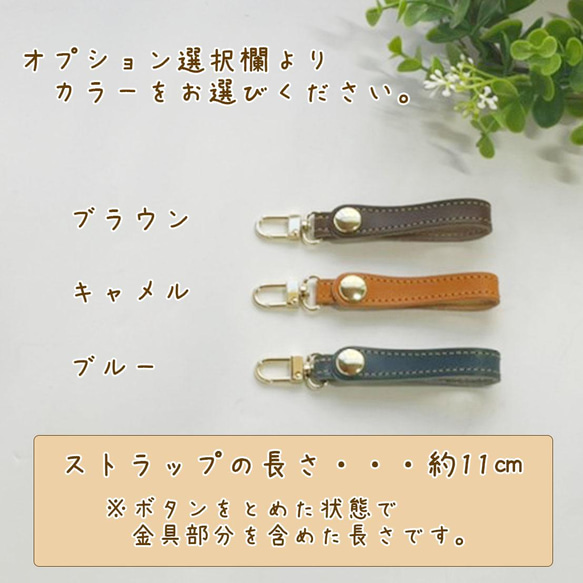 【 紫陽花 ナチュラル キーケース 】本革 純国産 レザー  紫陽花 あじさい ナチュラル D006D 5枚目の画像