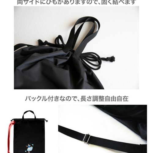 フロリナ王女・オーロラ姫登場】バレエ バッグ[バレエ柄プリント 巾着