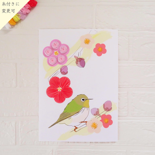 刺繍　掛け軸　インテリア　　あやめ　十ニ 刺繍 掛け軸 インテリア あやめ 十ニ 刺繍 掛け軸 インテリア