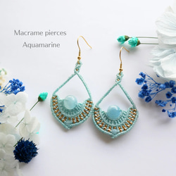 ⭐︎天然石⭐︎アクアマリンマクラメ編みピアス ピアス（フック