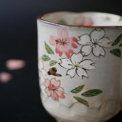 櫻花（櫻花葉）杯子陶器京燒 第2張的照片