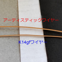 【K14gf】マザーオブパール / 8.5mm珠ピアス 6枚目の画像