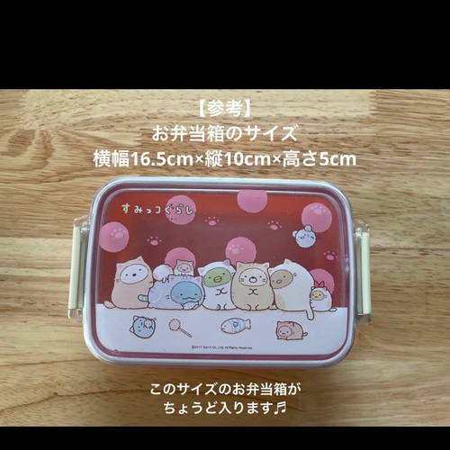 コットンリネンのナチュラルなお弁当袋 ベージュチェック柄 かわいい