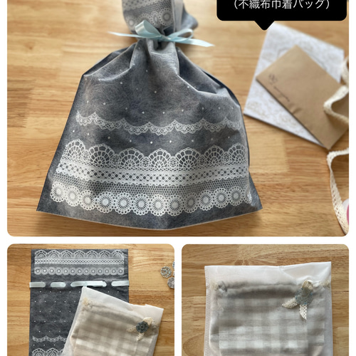 コットンリネンのナチュラルなお弁当袋 ベージュチェック柄 かわいい