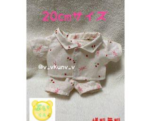 20cmサイズ 韓国 k-pop ぬいぐるみ 着せ替え 洋服 ぬいぐるみ ぶいくん