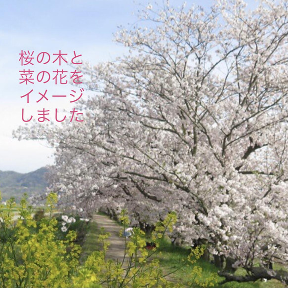 桜　満開　ネックレス　蓄光夜桜　レジン 9枚目の画像