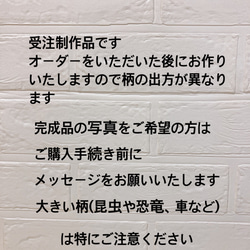 送料無料！受注製作　体操服袋(お着替え袋) 北欧調ボタンみたいなお花×ショッキングピンク 6枚目の画像