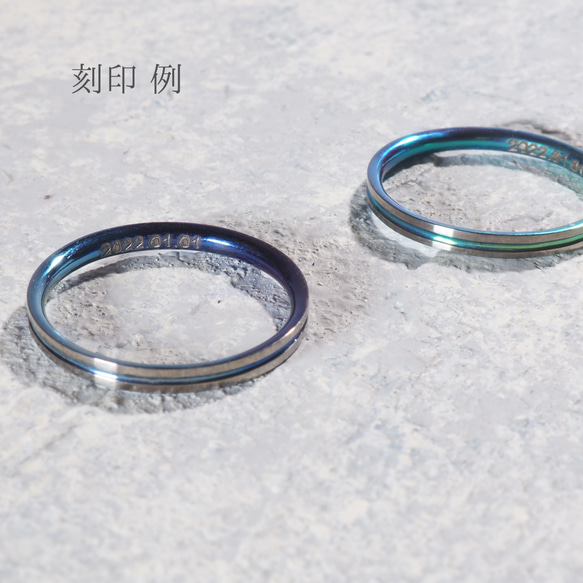 【特集掲載】選べる9色！チタン製リング「決意」幅2mm 17枚目の画像