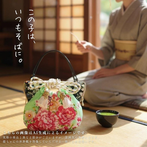 ❤️着物お出かけbag 猫と松　バンブーハンドルbag ❤️着物お出かけbag 猫と松 バンブーハンドルbag
