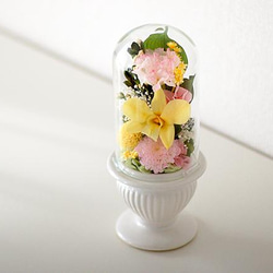 【仏花】再販2＊ガラスドームの黄色＆ピンク供花【供花】 1枚目の画像