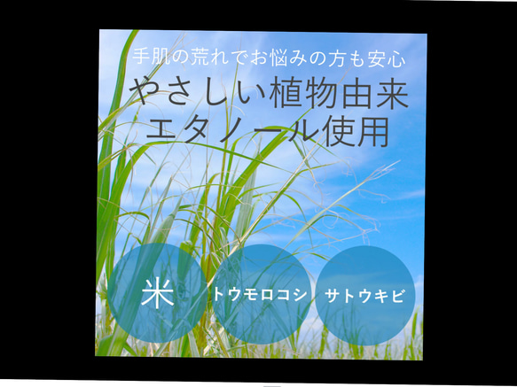 ママの木 ⚪︎天然100%⚪︎芳香浴Maskスプレー◎気分の落ち込み◎イライラ◎焦燥感◎おだや香♡30ml 3枚目の画像