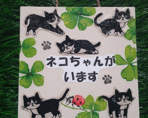 送料無料♡ネコちゃんがいます♡ハチワレ猫ちゃん♡ミニボード