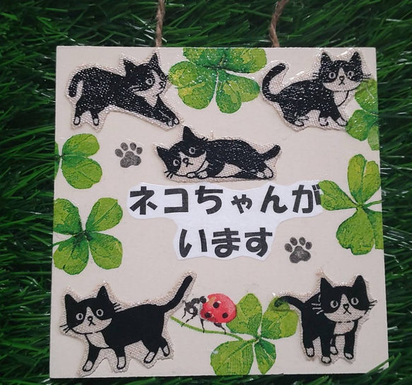 送料無料♡ネコちゃんがいます♡ハチワレ猫ちゃん♡ミニボード