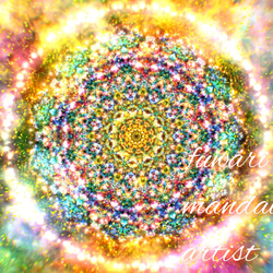 大天使ガブリエルの導き・全てが円滑に】愛と光❋高波動曼荼羅