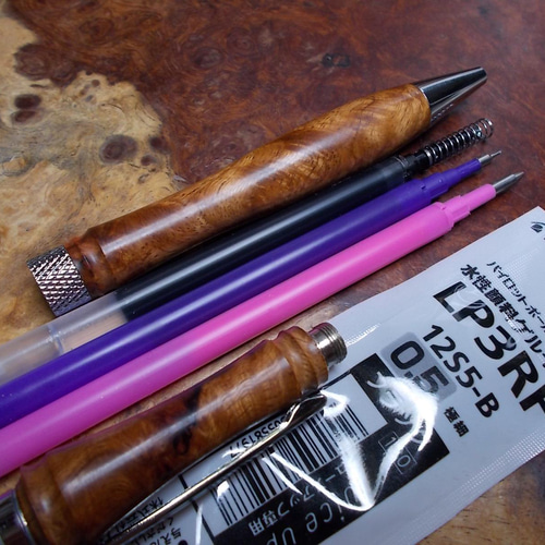 アンボイナバールのジュースアップ ボールペン(G2規格パーカータイプ