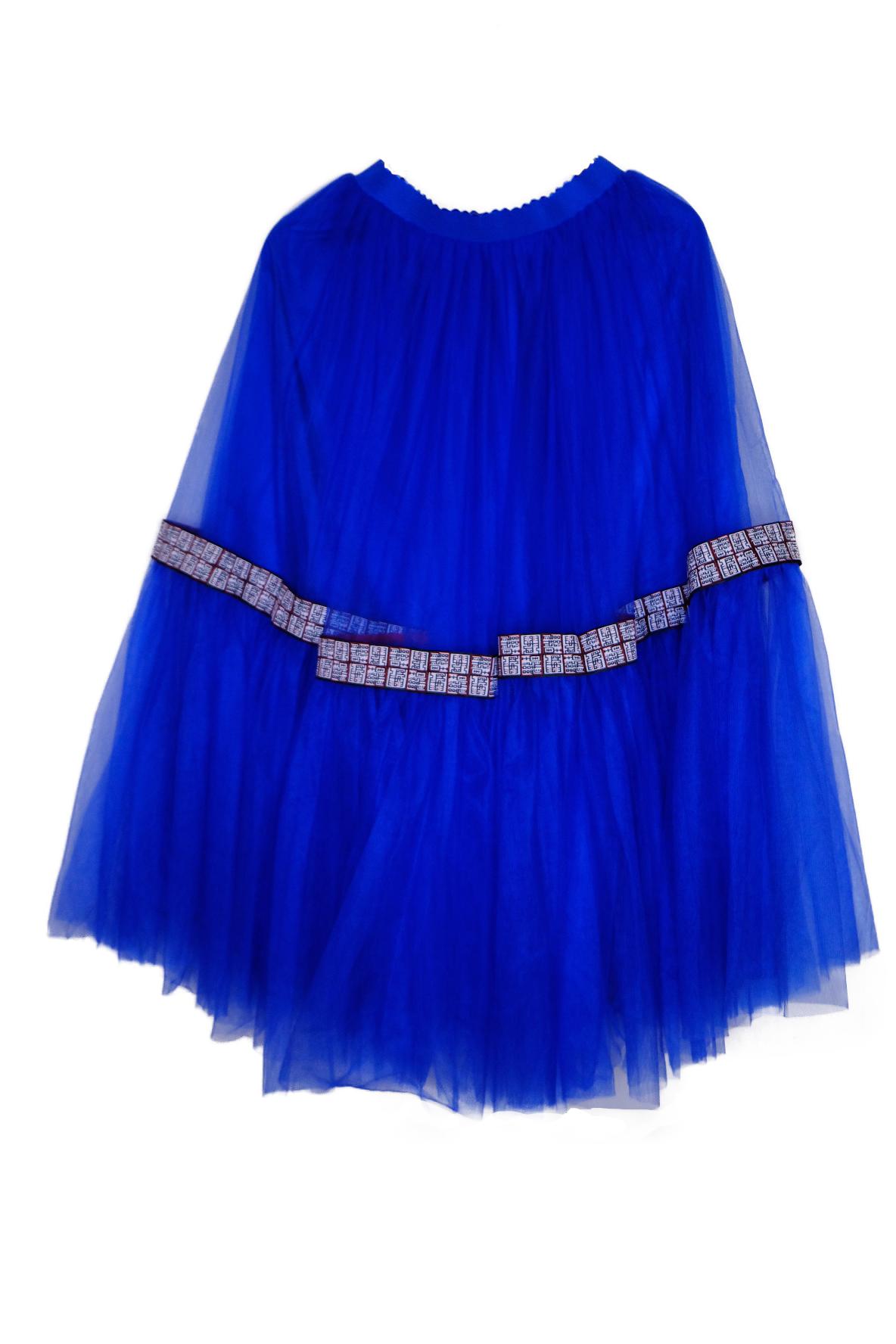 マーリン　バレリーナスカート