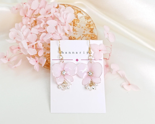 d50f725f2abcbb5dd71f305e5f2696